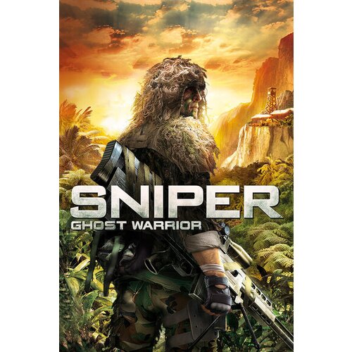 Steam Sniper: Ghost Warrior - Second Strike Pack (DLC) (PC) Key EUROPE Cene