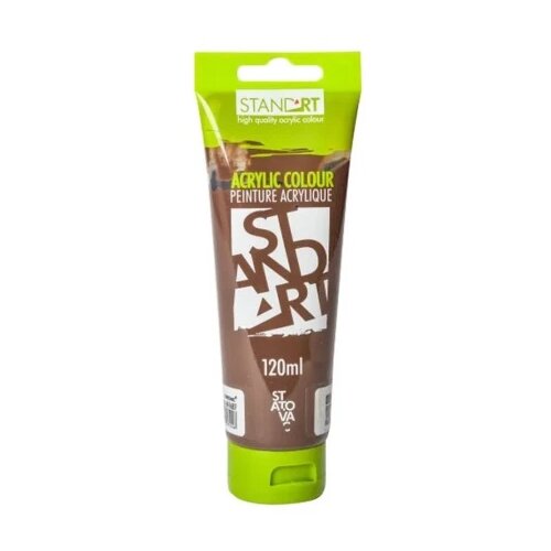 Standart acrylic akrilna boja 120ml - odaberite nijansu burnt umber ( 641687 ) Slike