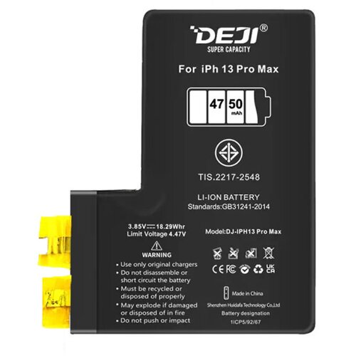  Baterija DEJI (Bez IC konektora) za iPhone 13 Pro Max (4750 mAh) Cene
