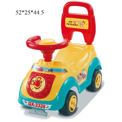  Guralica za decu 284580 Cene