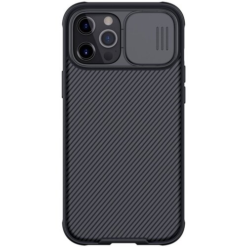 Nillkin CamShield Pro etui z drsnim pokrovom za kamero za iPhone 12 Pro Max Cene