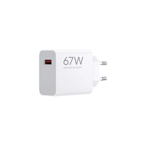 Xiaomi Punjac 67W HyperCharge Type-A/Bela Cene