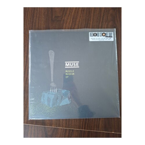 Muse MUSCLE UM (GREEN VINYL) (LIMITED) (RSD26) Cene