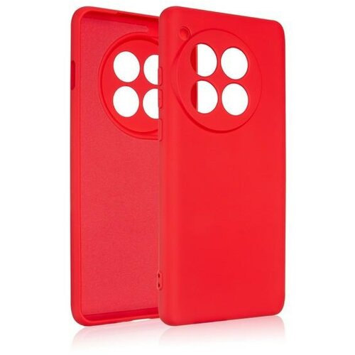 Beline SILIKONSKI OVITEK ZA ONEPLUS 12 5G OVITEK RDEČ OVITEK RDEČ, (21972324) Cene