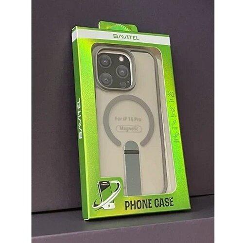  IPhone 16 Pro Bavitel MagSafe sa naslonom siva Cene