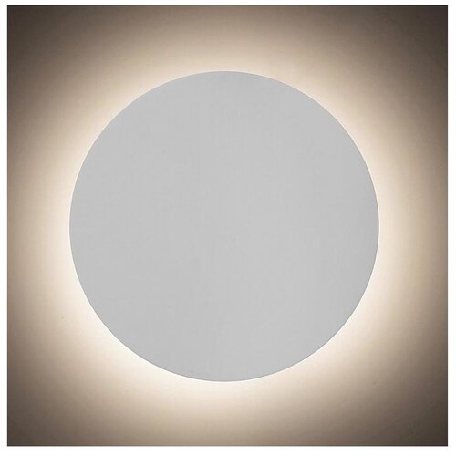 Aigostar led prigu&scaron;iva zidna svetiljka mesh smart LED/12W/230V bela Cene