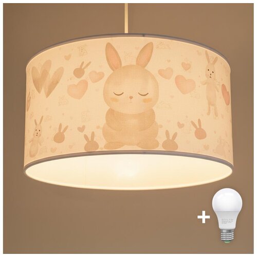  Brilagi - LED dečiji luster na sajli BOBO 1xE27/10W/230V prečnik 35 cm bela/zečići Cene