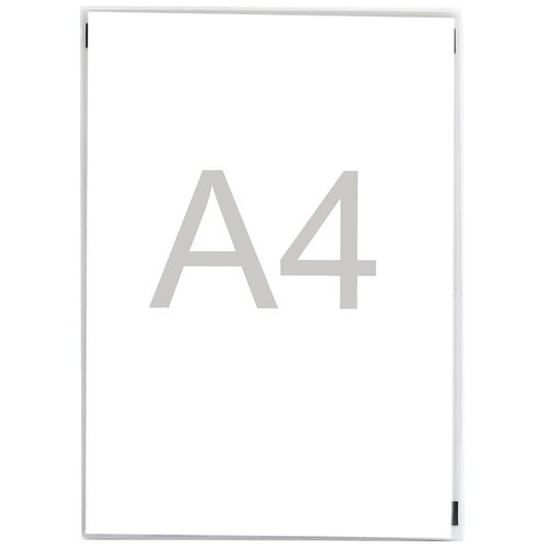 magnetoplan Prozoren žep magnetofix, DE 2 kosa, magnetna guma 2 mm, DIN A4 pokončno Cene