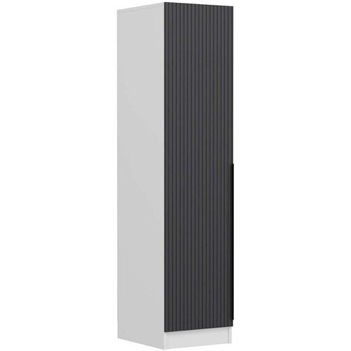 Hanah home ormar minar kale 8660 Cene