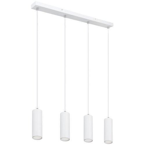 Globo 57911-4HW - Viseći luster na sajli ROBBY 4xGU10/35W/230V, beo Slike