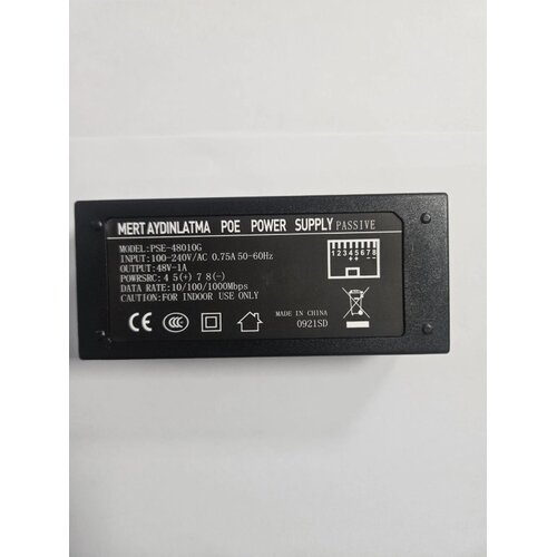 Oem Lanoptics POE-48-48W 48V 48W 1A Gbit Power Adapter with AC Cable Slike