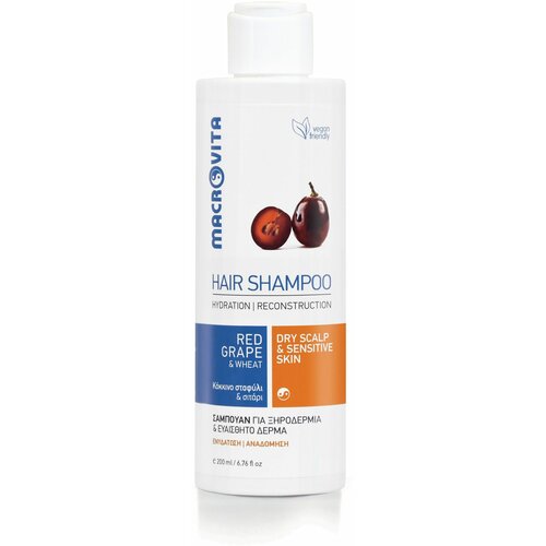 Macrovita prirodni šampon za suvu i osetljivu kosu Cene