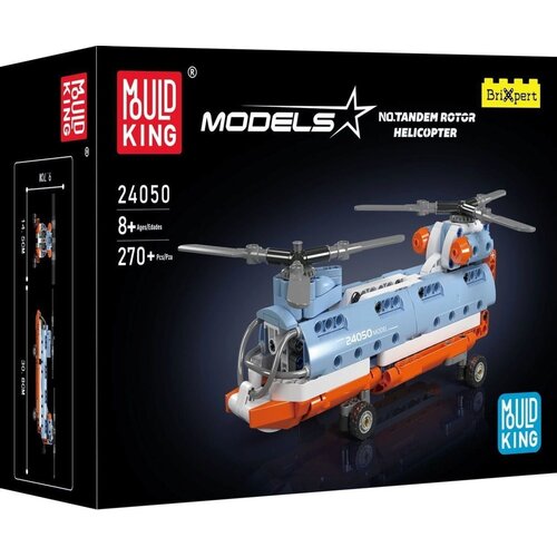MOULD KING 24050 - Helikopter s tandemskim rotorjem - 1 k. Cene