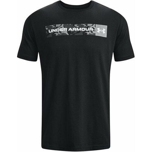 Under Armour Men's UA Camo Chest Stripe Short Sleeve Black/White M Cene