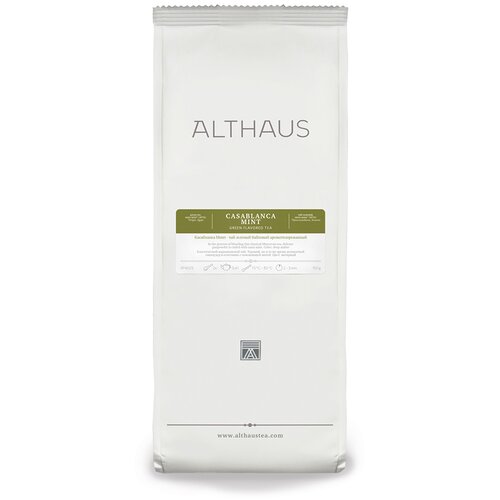 Casablanca Mint čaj Althaus 150g / rinfuz Cene