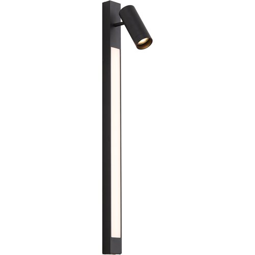 QAZQA Jackle Smart Wall Spot: Black, Tiltable, Wi-Fi GU10 Included Cene
