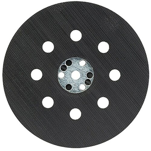 Bosch Brusna ploča (Promjer: 125 mm) Cijene