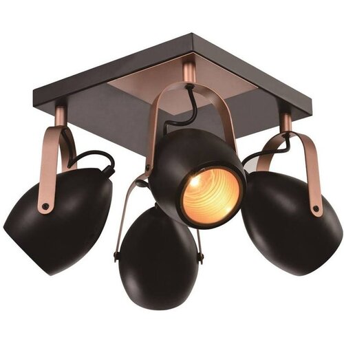 Candellux Lighting črna stropna svetilka 32x32 cm anica - candellux lighting Cene