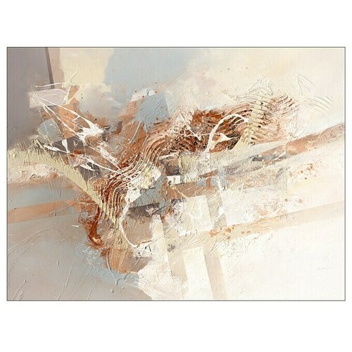 ProArt Slika na platnu Grey & brown (Š x V: 120 x 90 cm) Cijene