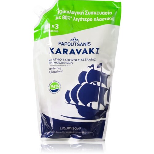 PAPOUTSANIS Karavaki tekoče milo za roke 900 ml Slike
