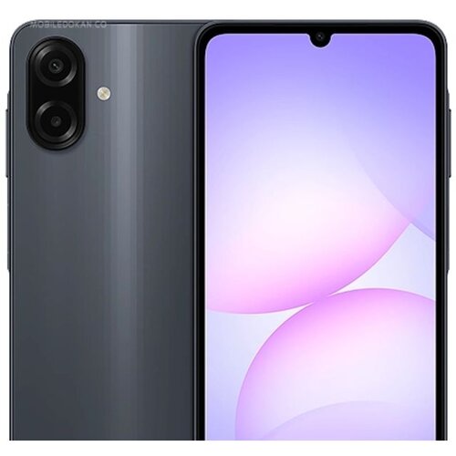 Samsung Galaxy A07 6GB/128GB Black Cijene