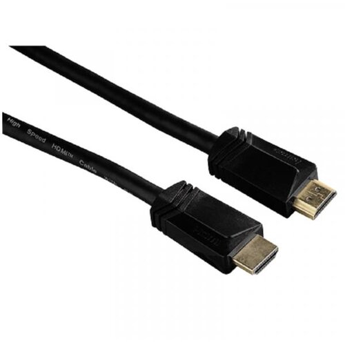 Hama HDMI kabel - 5 m črne barve, (5000261858) Cene