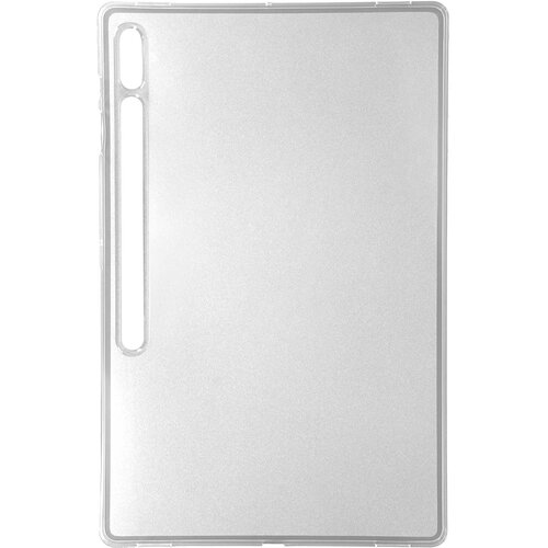 AVIZAR Ovitek za Samsung Galaxy Tab S8 Ultra, druga preobleka iz silikonskega gela - bel, (21124134) Cene