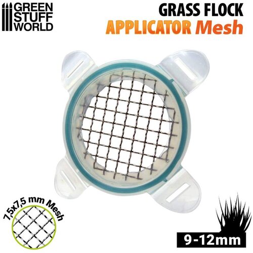 Green Stuff World Grass Flock Applicator Large Mesh Head | Velika mrežica za aplikator statičke trave Slike