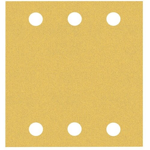 Bosch Expert Set listov za brušenje C470 (Do x Š: 140 x 115 mm, 10 -del.) Cene