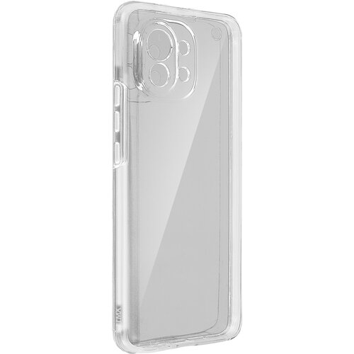 AVIZAR xiaomi mi 11 5G integral 360° etui: mehka sprednja stran in trda zadnja stran - prozorna, (20629660) Cene