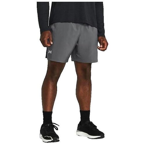 Under Armour Kratke hlače & Bermuda De 18 Cm Ua Lancement Siva Cene
