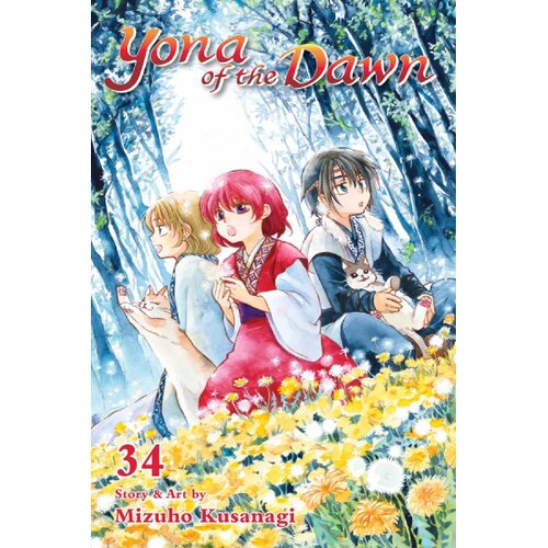 Harper Collins Publishers Ltd Mizuho Kusanagi - Yona of the Dawn, Vol. 34 Cene
