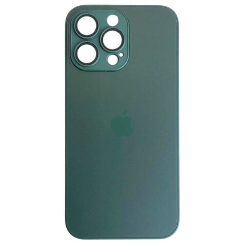  AG glass iPhone 14 pro max zelena* Cene