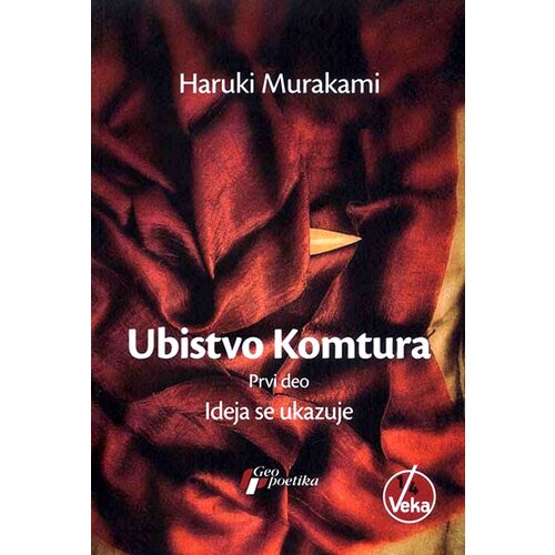 Geopoetika Haruki Murakami - Ubistvo Komtura - deo 1, Ideja se ukazuje Slike