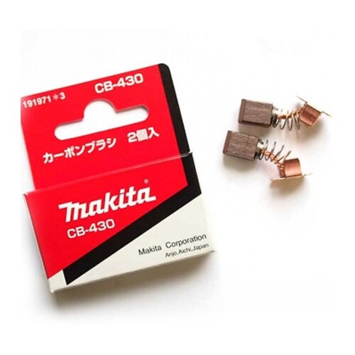 Makita Četkice CB 430 (1919713) Cene