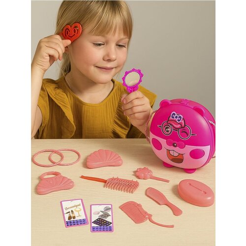 Sinsay Igračka &ndash; Mini kozmetički salon Cijene