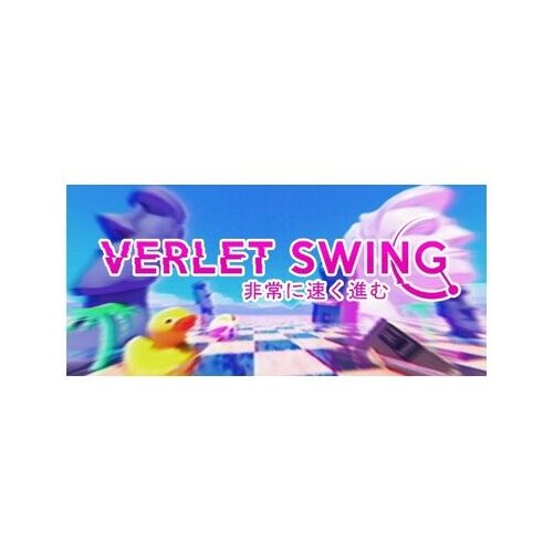  Verlet Swing Steam Key GLOBAL Cene