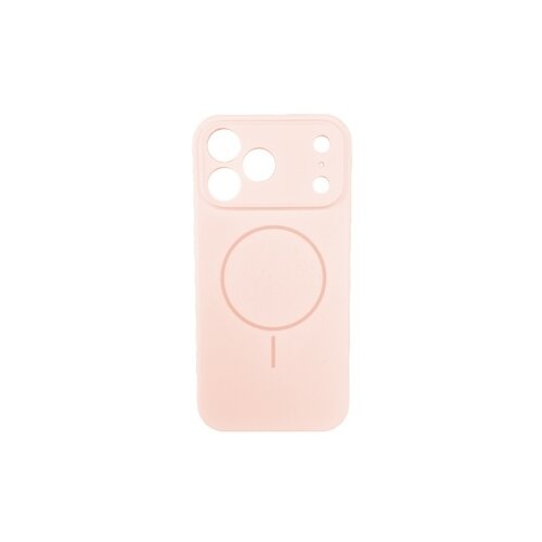  Silikonska futrola Magsafe LUX Iphone 17 PRO MAX PUDER ROZE Cene