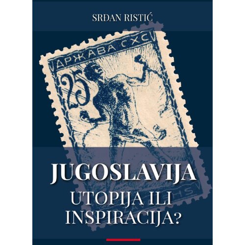Maverick Srđan Ristić - Jugoslavija: utopija ili inspiracija? 2. izdanje Slike