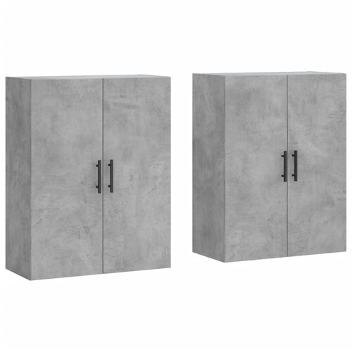 Maison Chic Stenska omarica - Zidna omarica 2 kosa betonsko siva 69,5x34x90 cm iu179, (22062424) Slike