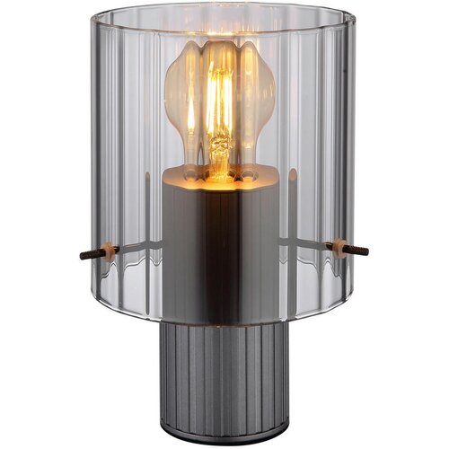 Globo 15904TS - Stona lampa TULIVAR 1xE27/40W/230V prečnik 14 cm siva Cene