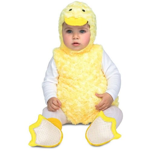 My other Me svečana odjeća za bebe rumena mala patka (4 dijelovi) 0-6 mjeseci Cijene
