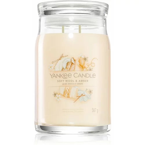 Yankee Candle Soft Wool & Amber dišeča sveča 567 g