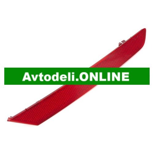 VW Odbijač SEAT IBIZA IV zadnji desni 6J4 945 106 C Cene