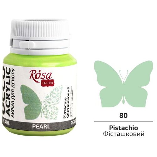 Rosa TALENT Akrilna dekorativna barva Pearl 20 ml | Različni odtenki Cene