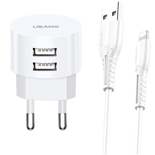 Usams OMREŽNI POLNILEC 2XUSB T20 2.1A ZA IPHONE ZA LIGHTNING WHITE, (21974853) Cene