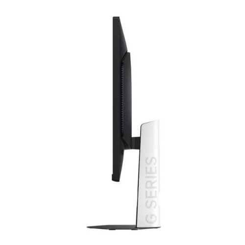 Xiaomi monitor G27i 2026 200Hz, 1ms 1920x1080 Cijene