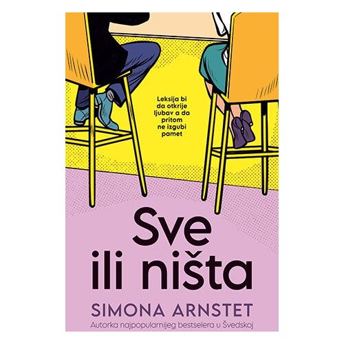 Laguna Simona Arnstet - Sve ili ništa Cene
