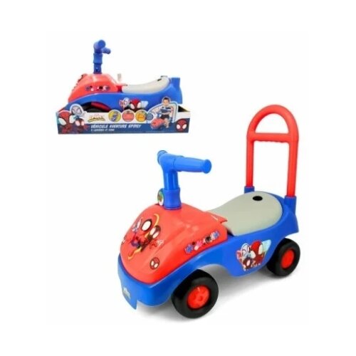 Kiddieland SKLOPIVA GURALICA SPIDEY 063834 111/63834 Slike