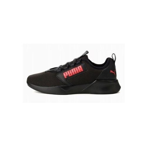 Puma Retaliate Tongue Crna Cijene